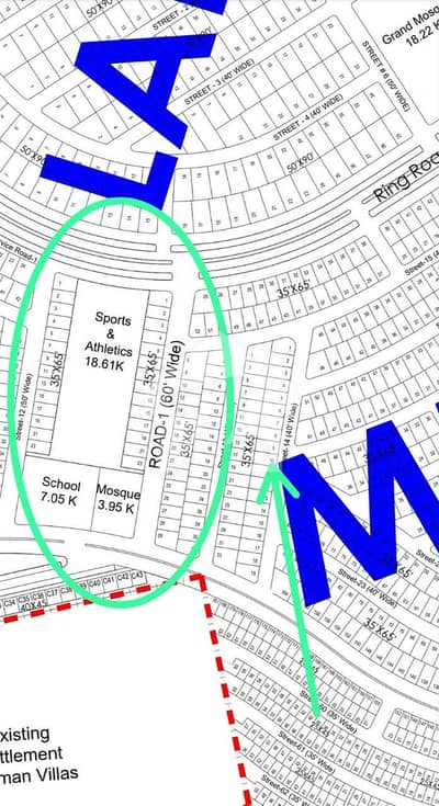 10 Marla plot for sale