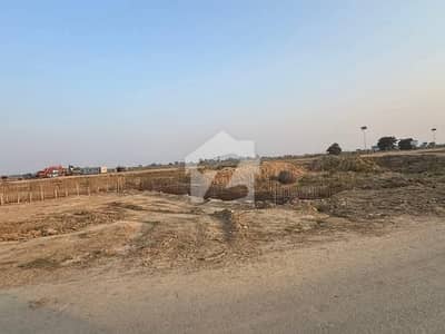 LDA City N-Block 5-Marla Plot For Sale