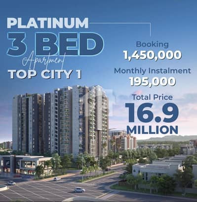 3 Bedroom With Attached Bath Luxury Apartment (1700 Sq Feet) Available For Sale On 4.5 Years Easy Instalment Plan In Topcity-1