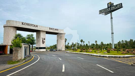کوہستان انکلیو واہ کینٹ,واہ میں 5 مرلہ رہائشی پلاٹ 60.0 لاکھ میں برائے فروخت۔