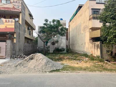 10 Marla 3565 Plot For Sale Near UCP University & Shaukat Khanam Chowk