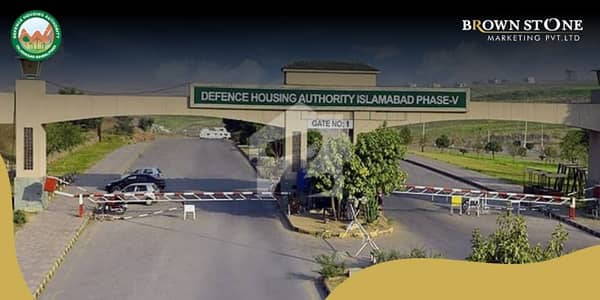 PRIME INVESTMENT DHA PHASE 5, ISLAMABAD Sector F | 10 Marla Residential Plot PRIME INVESTMENT DHA PHASE 5, ISLAMABAD Sector F | 10 Marla Residential Plot
