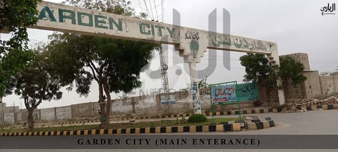 گارڈن سٹی ۔ بلاک آئی گارڈن سٹی,گداپ ٹاؤن,کراچی میں 5 مرلہ رہائشی پلاٹ 20.0 لاکھ میں برائے فروخت۔