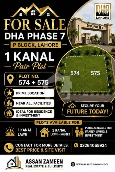 FOR SALE DHA Phase 7, Lahore   1 Kanal pair Plot Plot No. 574 + 575  Demand: Rs. 8 Crore 80 Lakh  Prime Location  Near All Facilities  Ideal for Investment & Future Construction  Special Inventory Available for Brothers & Families:  1 Kanal, 2 Kanal, 3 Kanal & 4 Kanal Plots Available  Plots Available for 2 Brothers & 4 Brothers  1 Kanal & 2 Kanal Houses also Available  Serious Buyers & Investors are Welcome.   Contact us for More Details, Best Deals & Site Visits.
