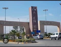 10 Marla Plot Central Location For Sale in LDA Avenue Lahore