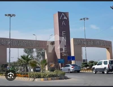 ایل ڈی اے ایوینیو لاہور میں 10 مرلہ رہائشی پلاٹ 1.12 کروڑ میں برائے فروخت۔