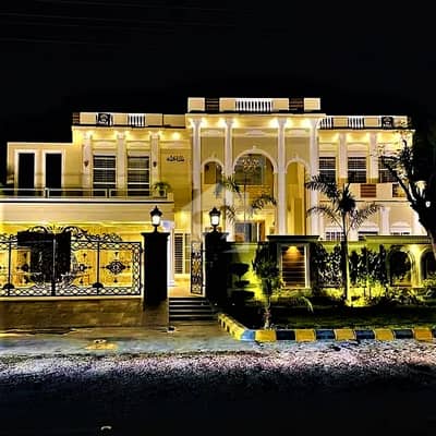 Wapda Town | Brand New 2 Kanal Spanish Bungalow for Sale | Swimming Pool | 7 Bedrooms Wapda Town | Brand New 2 Kanal Spanish Bungalow for Sale | Swimming Pool | 7 Bedrooms