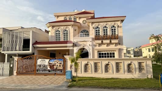 سٹی ہاؤسنگ سکیم جہلم میں 6 کمروں کا 1 کنال مکان 6.45 کروڑ میں برائے فروخت۔
