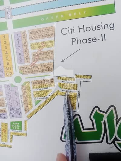 5 Marla plot available for Sale in block E phase 2 Citi housing Gujranwala