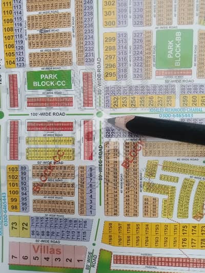 20 Marla Corner residential plot available for Sale in block BB Citi housing Gujranwala