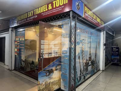 SHOP FOR SALE MAIN BOULEVARD GULBERG