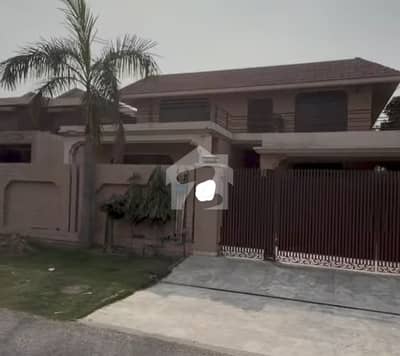 1 Kanal Used House For Sale In Cheap Price