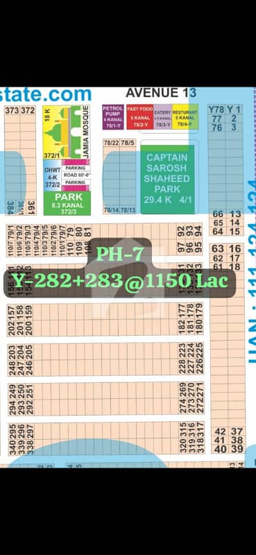 Dha Ph-7 Kanal Pair Available For Sale Dha Ph-7 Kanal Pair Available For Sale