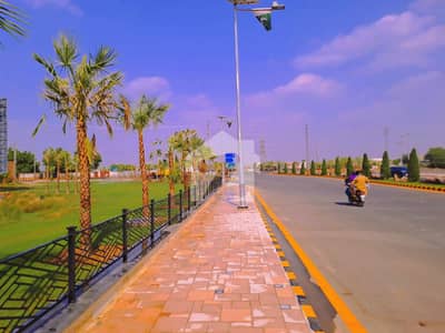 5 Marla Residential Plot Is Ready For Sale In Block P, Direct Ring Road Access, LDA City Lahore,