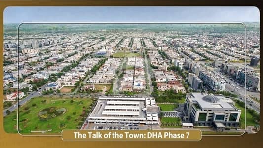 Book A On Excellent Location Residential Plot Of 1 Kanal In DHA Phase 7 - Block U Lahore