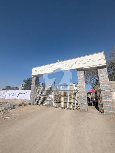 Qureshi cooperative housing society scheme 33 sector 26A Plot for sale 240 Square yards