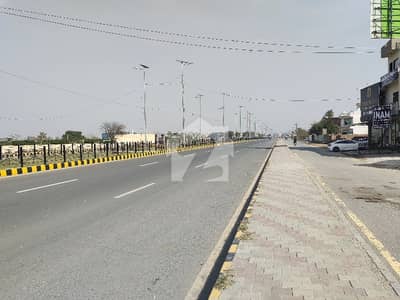 5 Marla Commercial Plot For Sale 5 Marla Commercial Plot For Sale