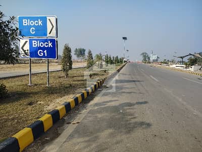 5 Marla Plot For Sale In LDA CITY G1 Block 5 Marla Plot For Sale In LDA CITY G1 Block