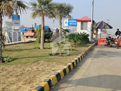 5 Marla Plot For Sale in BB Block LDA CITY