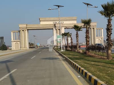 5 Marla Plot File For Sale In LDA CITY