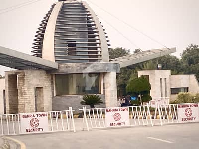 بحریہ ایجوکیشن اینڈ میڈیکل سٹی لاہور میں 8 مرلہ رہائشی پلاٹ 32.0 لاکھ میں برائے فروخت۔ بحریہ ایجوکیشن اینڈ میڈیکل سٹی لاہور میں 8 مرلہ رہائشی پلاٹ 32.0 لاکھ میں برائے فروخت۔