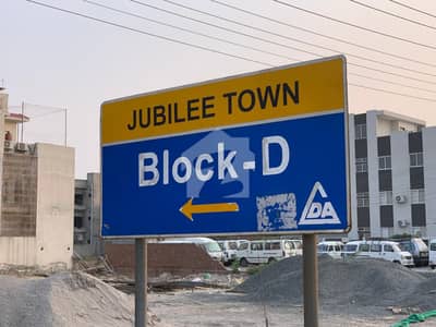 60 Ft Road Builder Location 7 Marla All Dues Clear Residential Plot For Sale In D Block Jubilee Town.