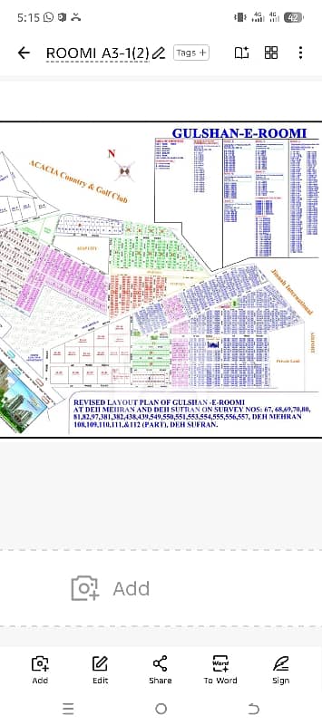 600 sq yard west open 40 feet road prime location all facilities available sweet water boundry wall security guard near to saima jinnah avenue mall