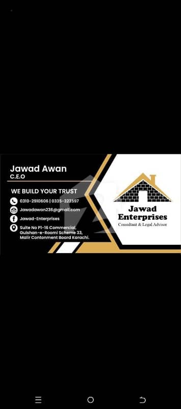 120 sq yard prime location 3 to 4 plots available good location reasonable price