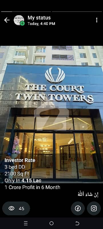 2 Bed DD With Private lift The Court Twin Tower Callachi Society Karachi 2 Bed DD With Private lift The Court Twin Tower Callachi Society Karachi