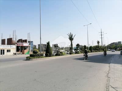 6 KANAL PLOT FOR SALE DEFENSE ROAD LAHORE OPPOSITE KEMC