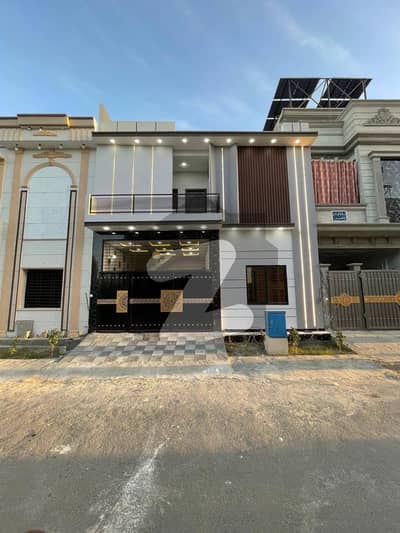Alraheem City Paradise 5M House