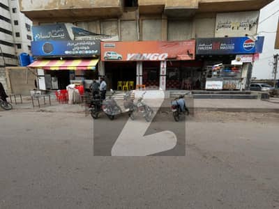Rented 230 Sq Ft Corner Showroom/Shop for Sale Clifton Block 4 (Next to Imtiaz, Opposite Dolmen Mall)