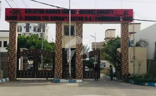 Meerut Society 8a Single Belt Plot For Sale Meerut Society 8a Single Belt Plot For Sale