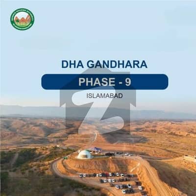 ڈی ایچ اے ڈیفنس فیز 9 ڈی ایچ اے ڈیفینس,اسلام آباد میں 1 کنال رہائشی پلاٹ 58.0 لاکھ میں برائے فروخت۔