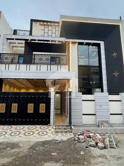 A Prime Location House Of 8 Marla In Rs. 34000000