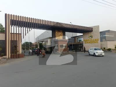 عبداللہ گارڈنز ایسٹ کینال روڈ,کینال روڈ,فیصل آباد میں 1 کنال رہائشی پلاٹ 7.0 کروڑ میں برائے فروخت۔