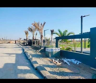 Good Location Plot For Sale
