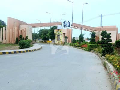 1 Kanal Plot For Sale In SuiGas Phase-II 1 Kanal Plot For Sale In SuiGas Phase-II
