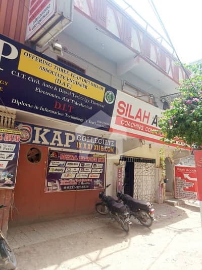 Prime Location 200 Square Yards House In Central North Karachi For Sale