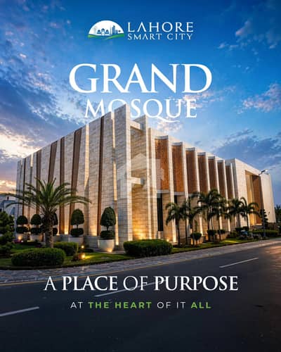 5 Marla Balloted Plot for Sale Overseas Central Block, Lahore Smart City