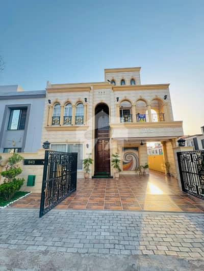 Brand New 10.5 Marla House With Sui Gas Available For Sale In Overseas B Bahria Town Lahore