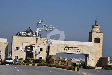Sector A 10 Marla Corner Plot 4.25 Marla Extra Land Plot For Sale Bharia Enclave Islamabad