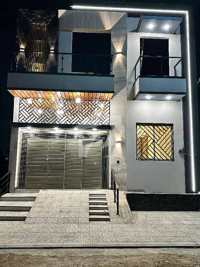 "Luxury Single-Story House for Sale on 40 FT Road Prime Location, Elegant Design, and Modern Living "Luxury Single-Story House for Sale on 40 FT Road Prime Location, Elegant Design, and Modern Living