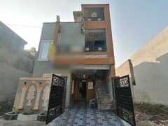 This Is Your Chance To Buy House In Lahore