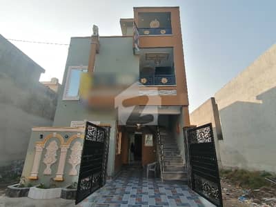 This Is Your Chance To Buy House In Lahore This Is Your Chance To Buy House In Lahore