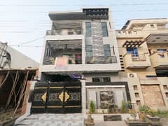 Prime Location House Of 5 Marla Is Available For sale