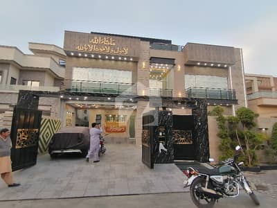 الرحمان فیز 2 - ایگزیکٹو بلاک الرحمان گارڈن فیز 2,الرحمان گارڈن,لاہور میں 6 کمروں کا 1 کنال مکان 9.25 کروڑ میں برائے فروخت۔