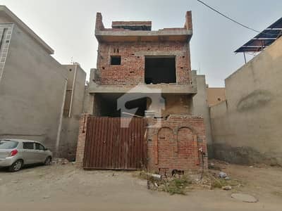 Highly-coveted 3 Marla House Is Available In Al Rehman Phase 2 - Block F For sale Highly-coveted 3 Marla House Is Available In Al Rehman Phase 2 - Block F For sale