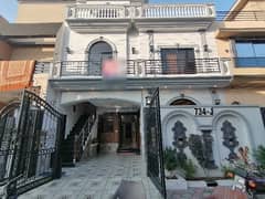 Want To Buy A House In Lahore