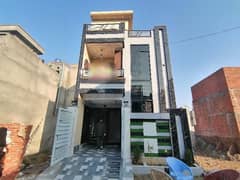 3 Marla House For Sale In The Perfect Location Of Al Rehman Phase 2 - Block N